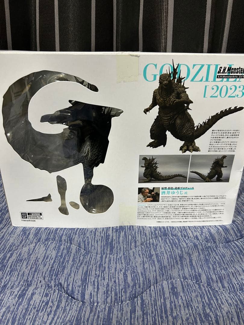 S.H.MonsterArts ゴジラ 2023 マイナスワン フィギュア