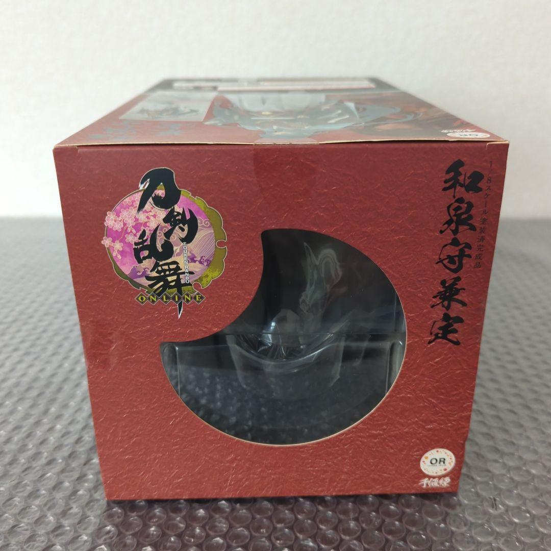 【希少・未開封品】和泉守兼定 刀剣乱舞 1/8 フィギュア オランジュ・ルージュ