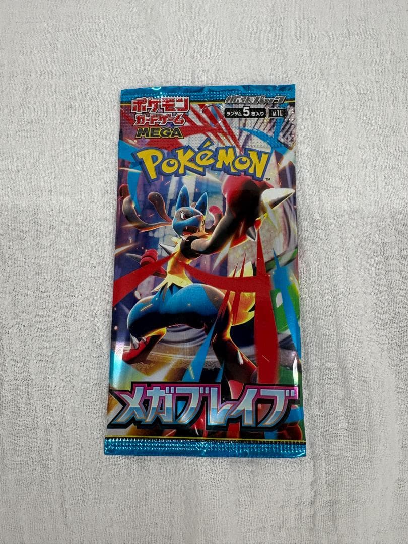 ポケカ未開封 スノーハザードBOX＋MEGA12P