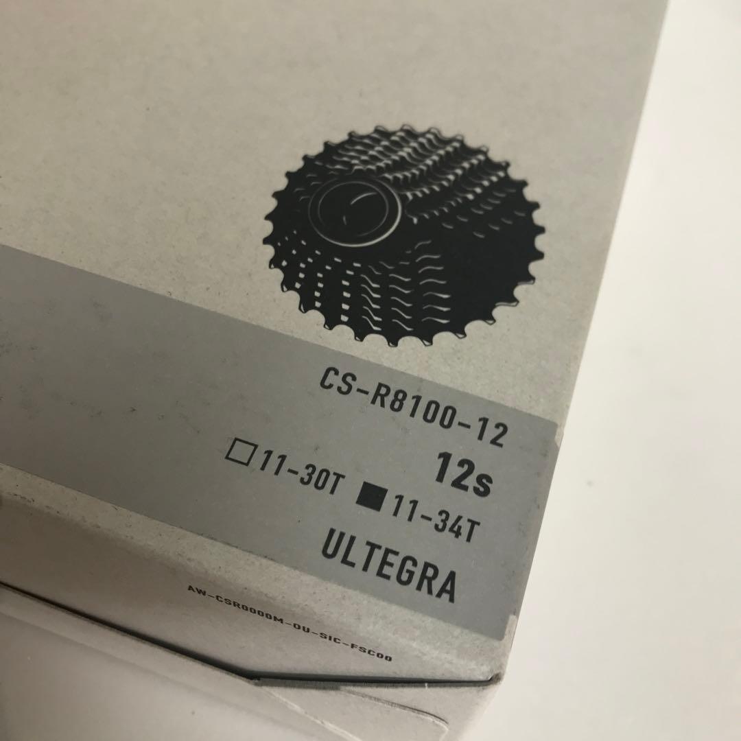 SHIMANO CS-R8100-12 11-34 スプロケット