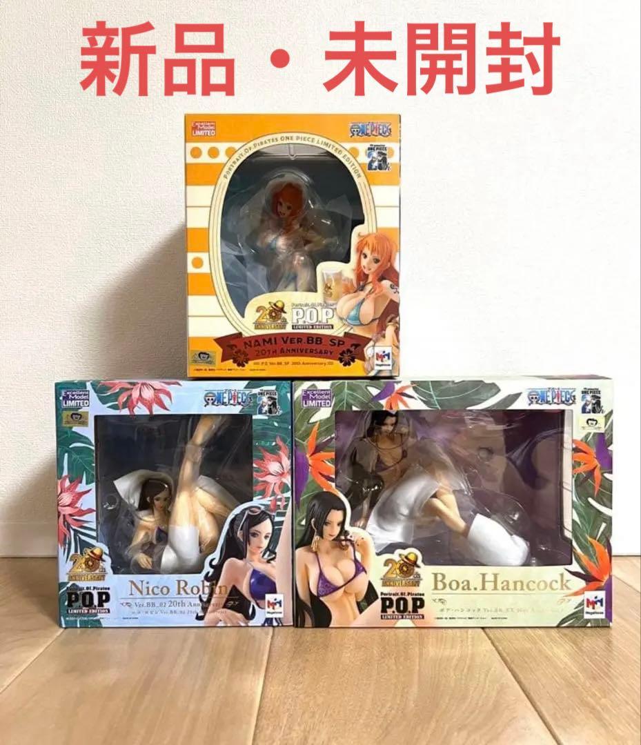P.O.Pワンピース Ver.BB 20th ナミ ロビン ハンコック