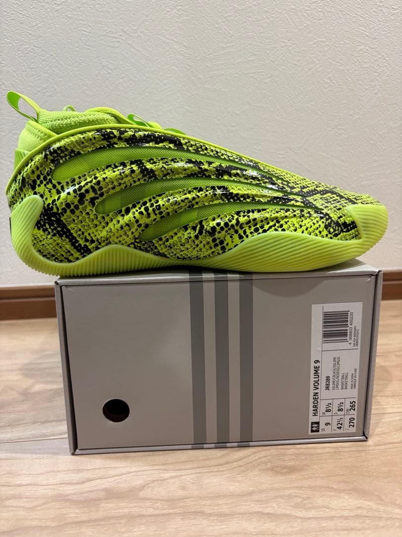 adidas ハーデン9バスケットボールシューズ 27センチ