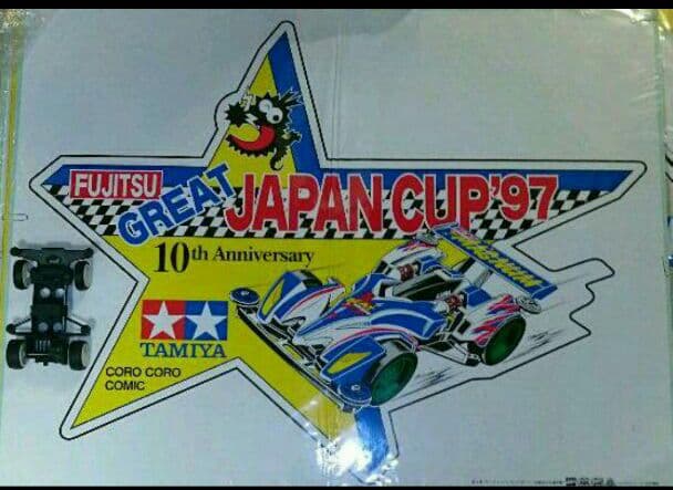 ミニ四駆 超巨大ステッカー6種希少♪