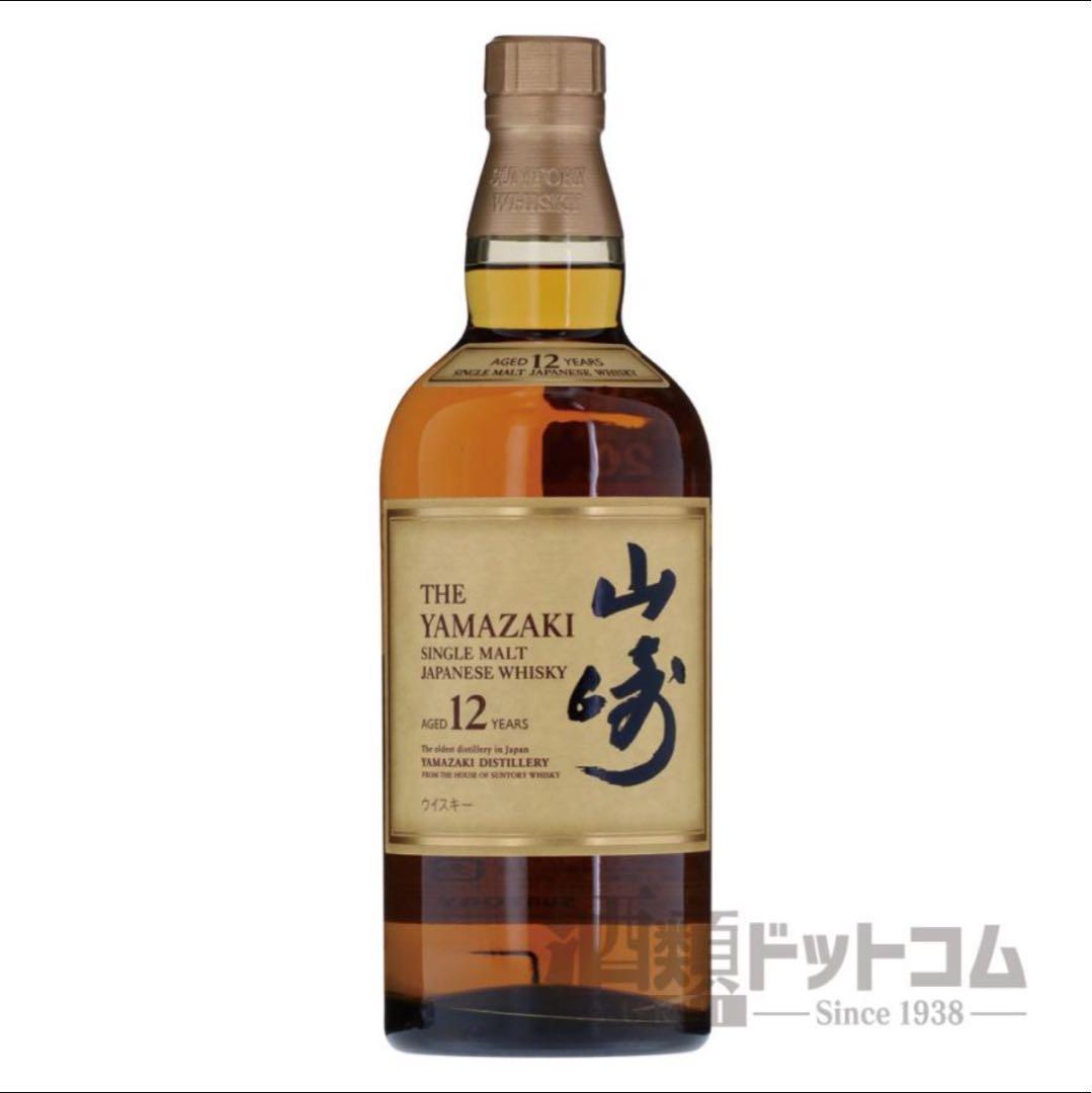 山崎 12年 シングルモルトウイスキー　Yamazaki 12yrs 箱無し
