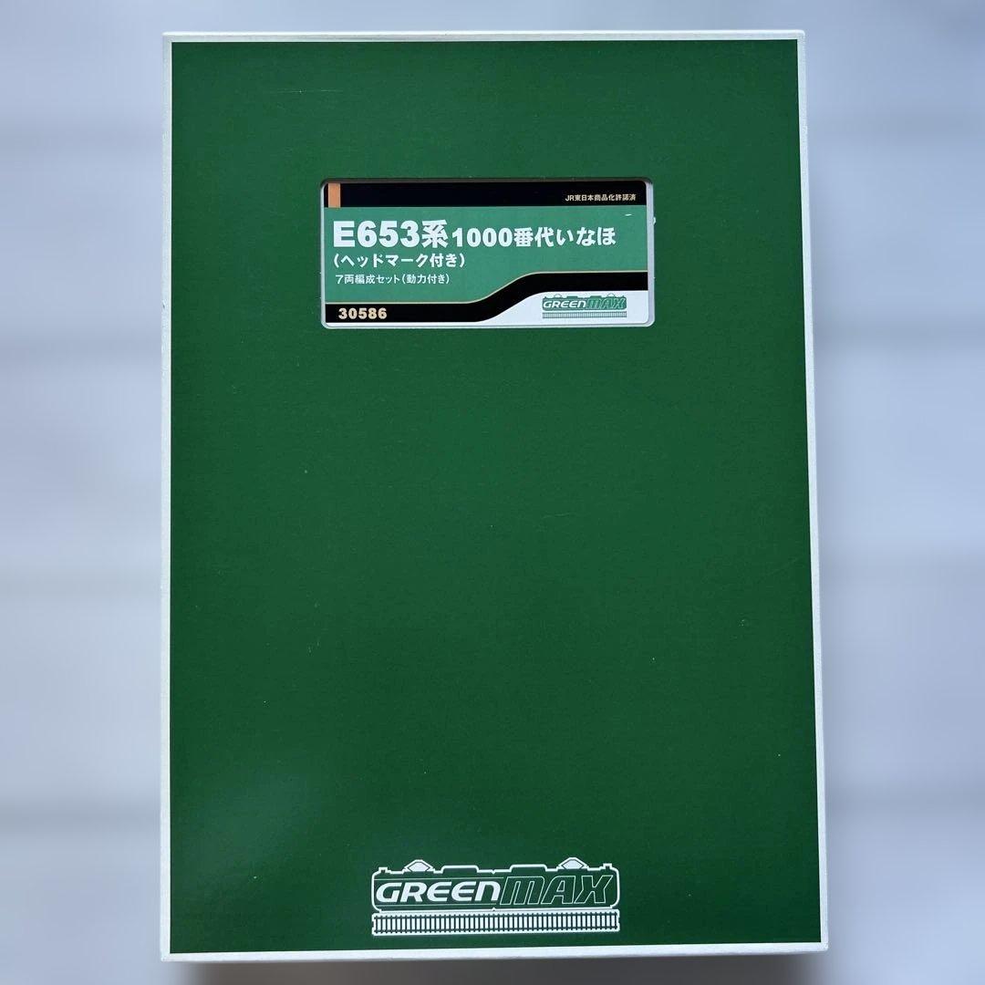グリーンマックス　30586 E653系1000番代いなほ