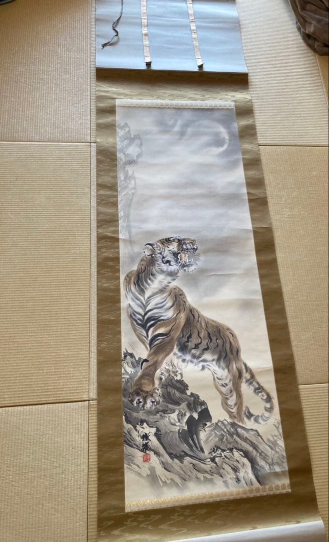 富岡鉄斎　掛け軸　猛虎一声(聲)