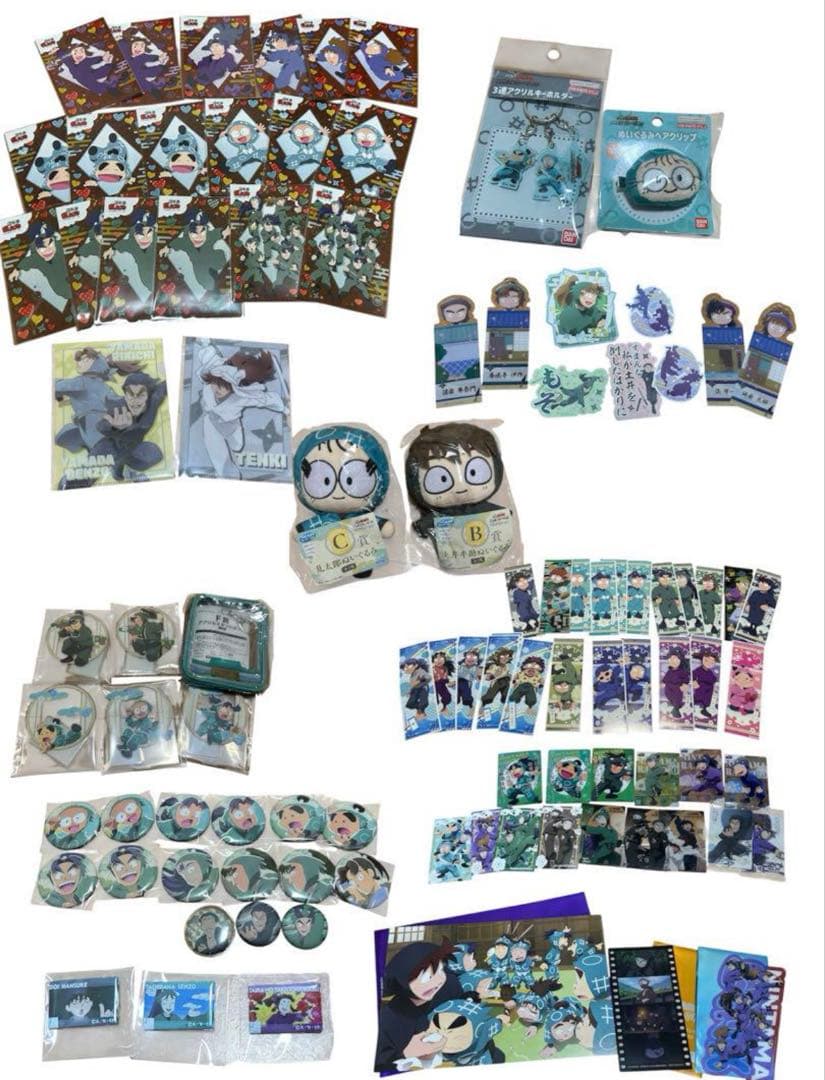 【即日発送‼️】【即購入OK】【セット販売‼️】忍たま乱太郎　グッズセット限定品あり