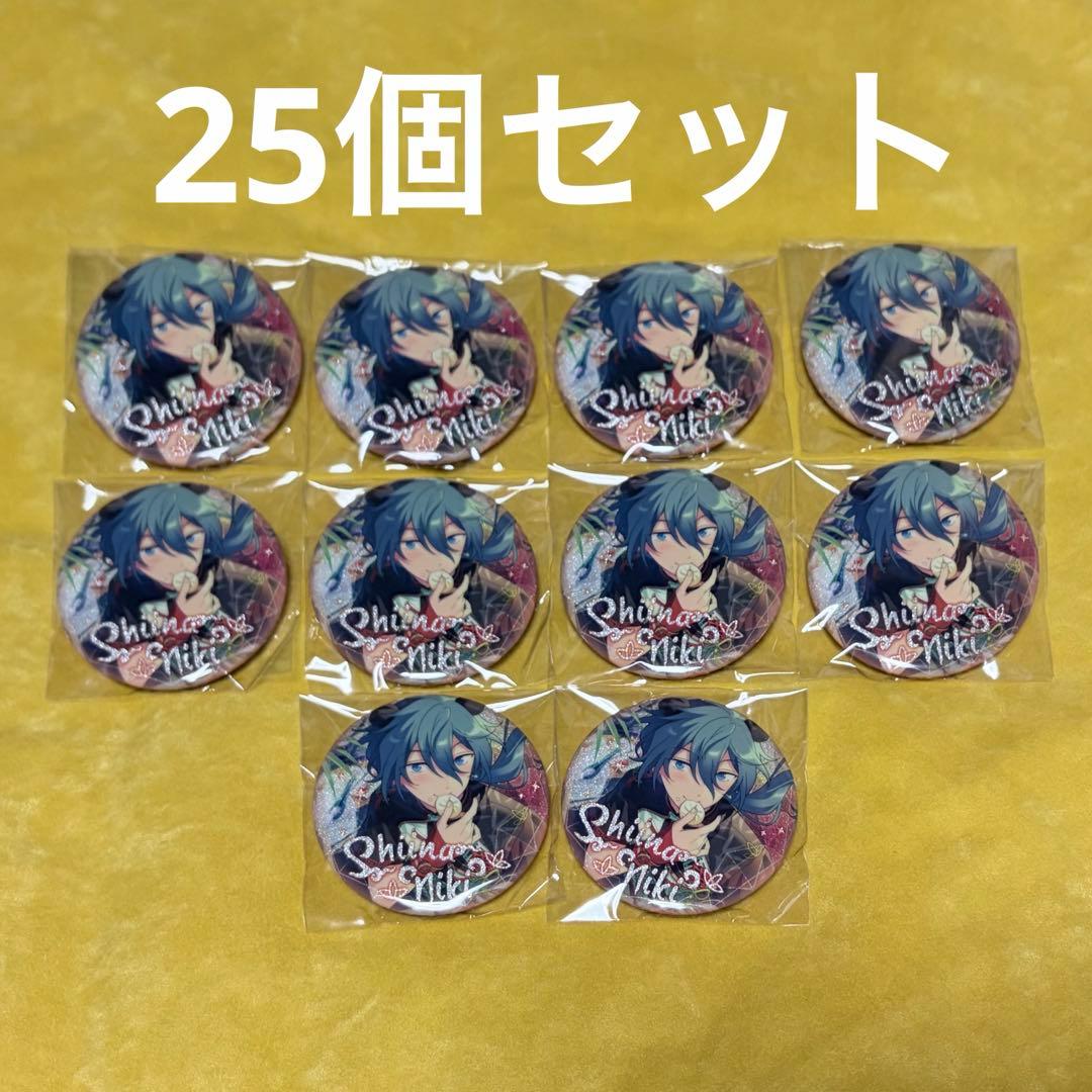 あんスタ Crazy:B 椎名ニキ 缶バッジ 閃耀缶バッジ 中国 テーマスカウト