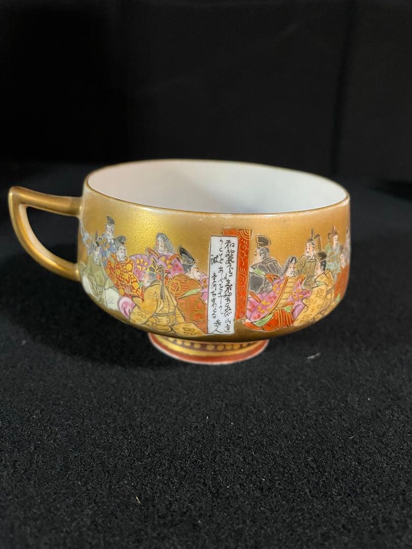 ②九谷焼コーヒーカップ　明治時代輸出品　手書き三十六歌仙　細密画　金彩　金蘭手