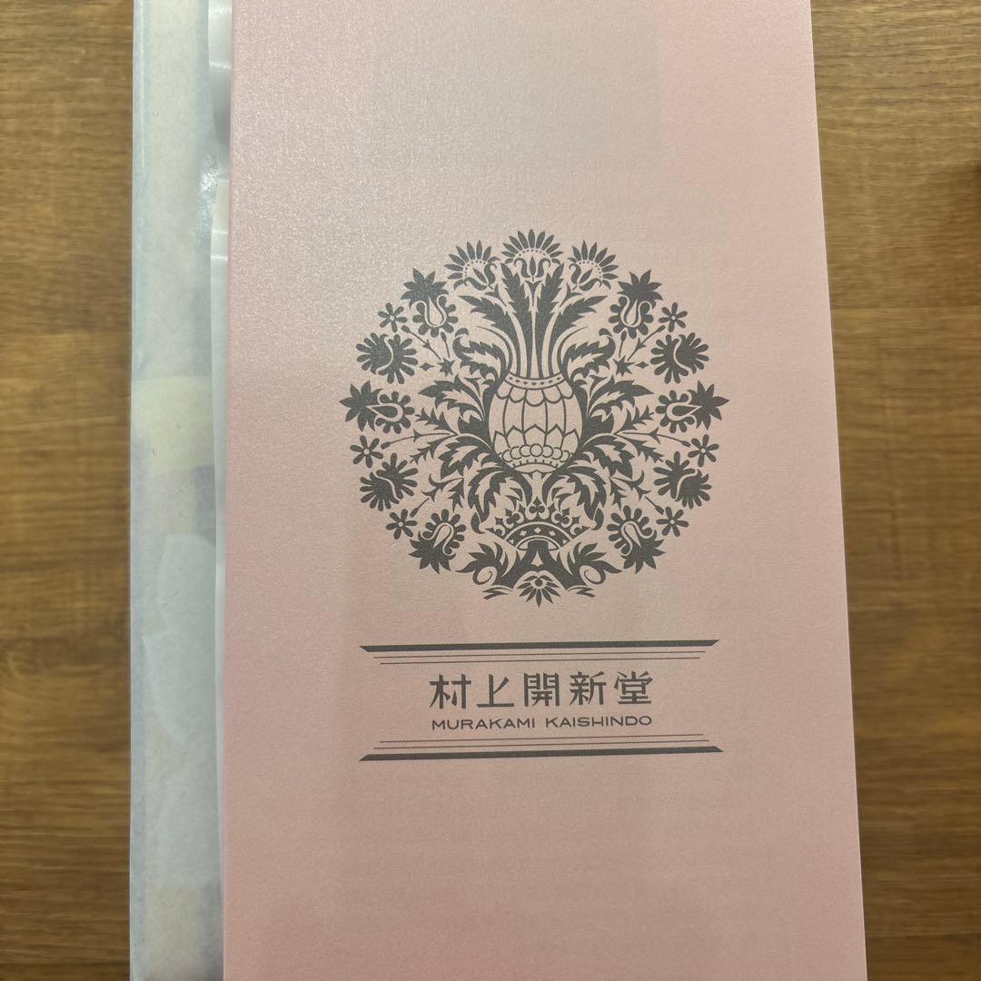 村上開新堂　０号缶クッキー　7/10賞味期限