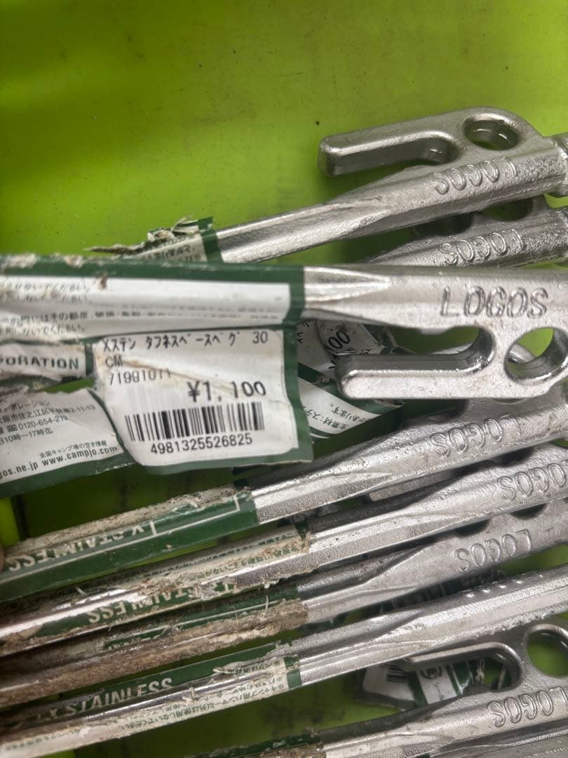 LOGOS テント　プレミアムドューブル　美品