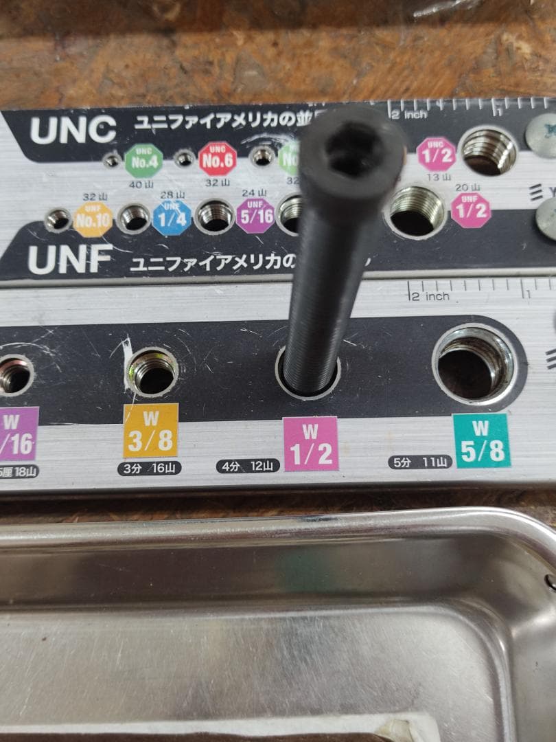 【新品】ノーブランド・極太テーパーブレイクキュー・１０山　A