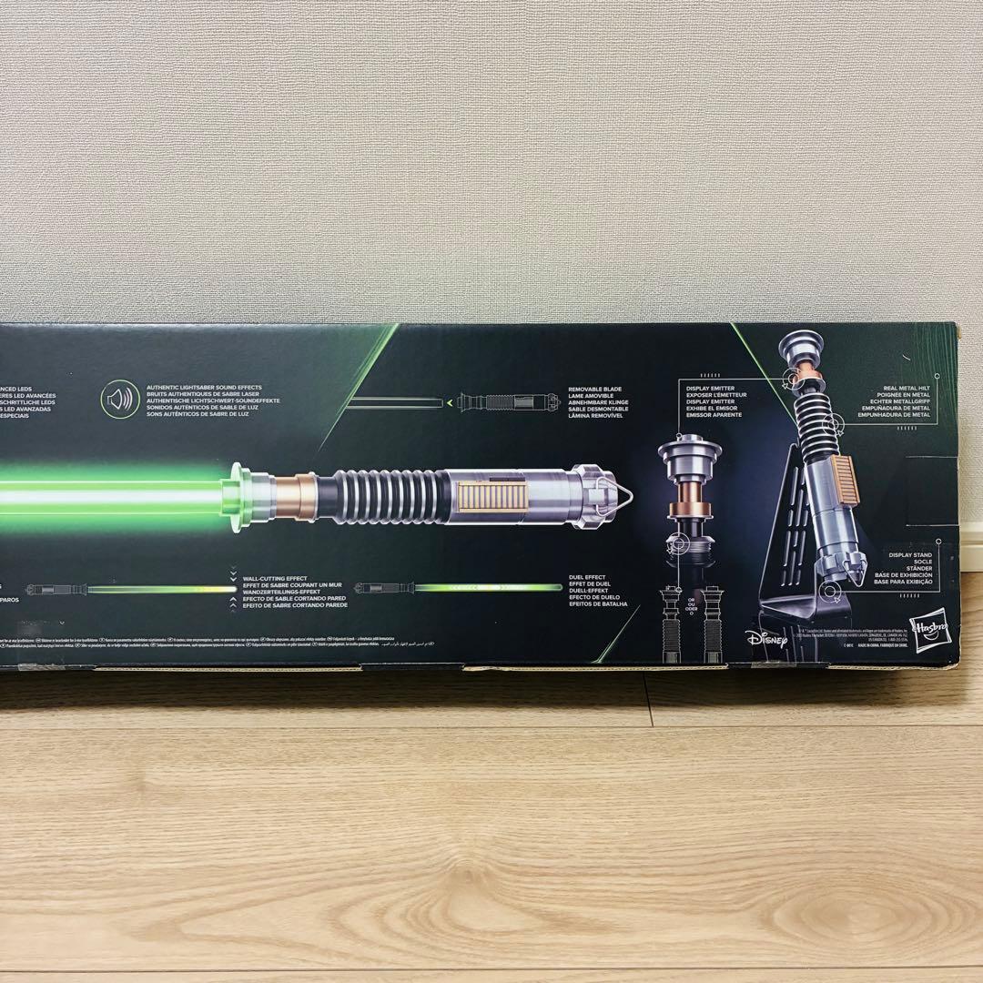 スターウォーズ ルークスカイウォーカー フォース FX エリート ライトセーバー