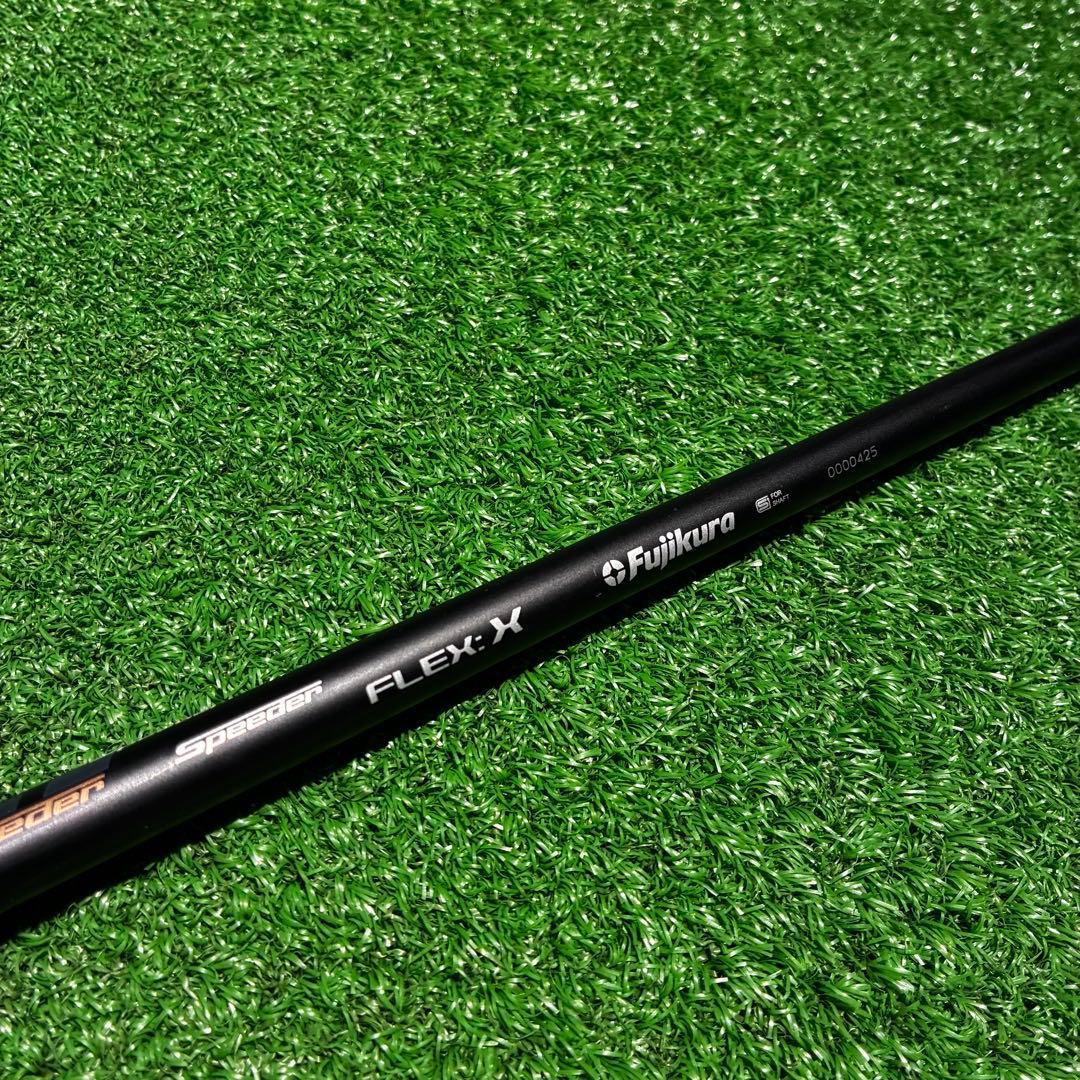 キャロウェイハイブリッドUT用 Speeder 857 TR-X