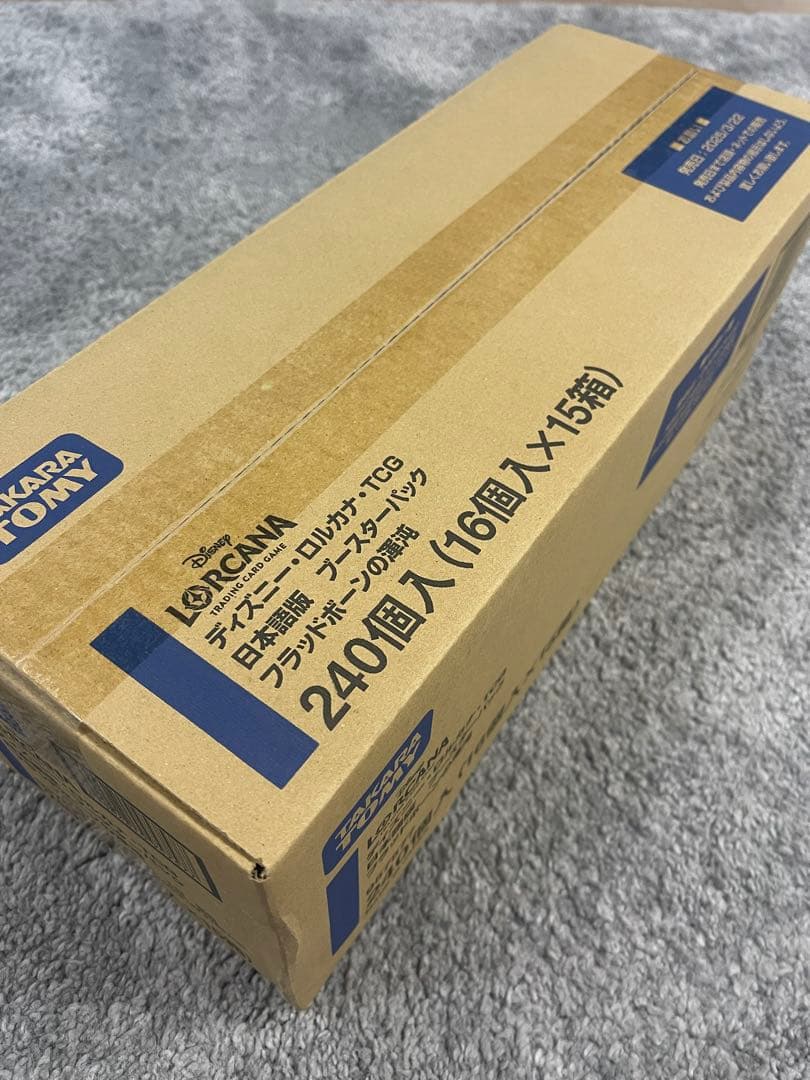 ディズニー•ロルカナ　ブラッドボーンの渾沌　1カートン