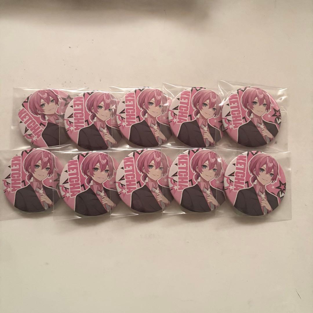 いっちゃんページ