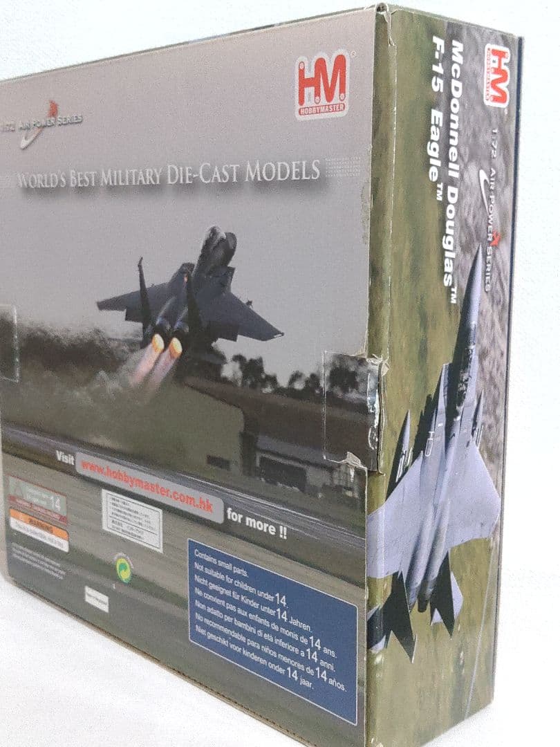 F-15　戦闘機　1/72 航空機模型 ホビーマスター