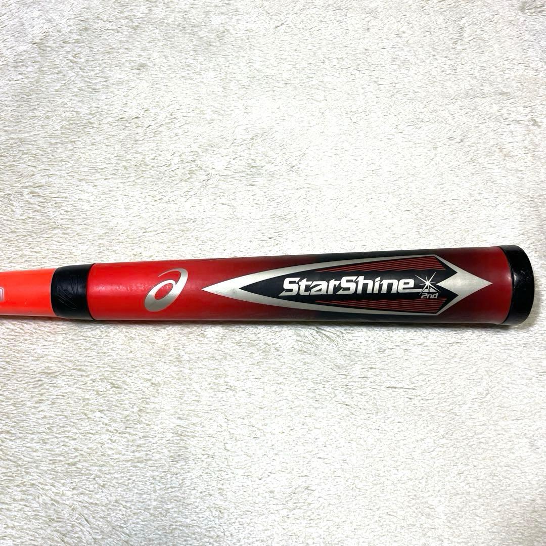 ☆状態良好☆ アシックス スターシャイン2nd 78cm 470g 軟式少年用
