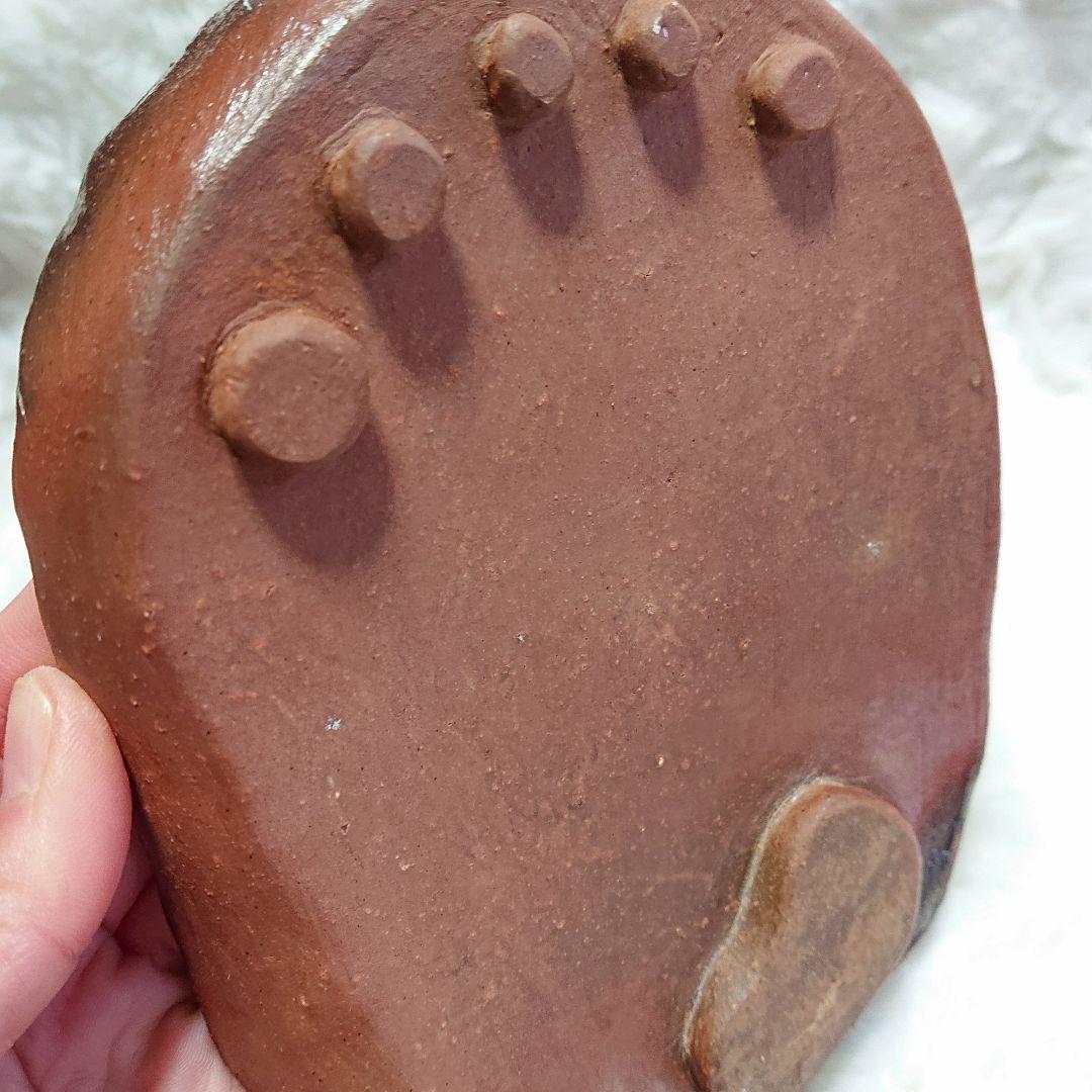 【2473】117.足プレート皿…備前焼