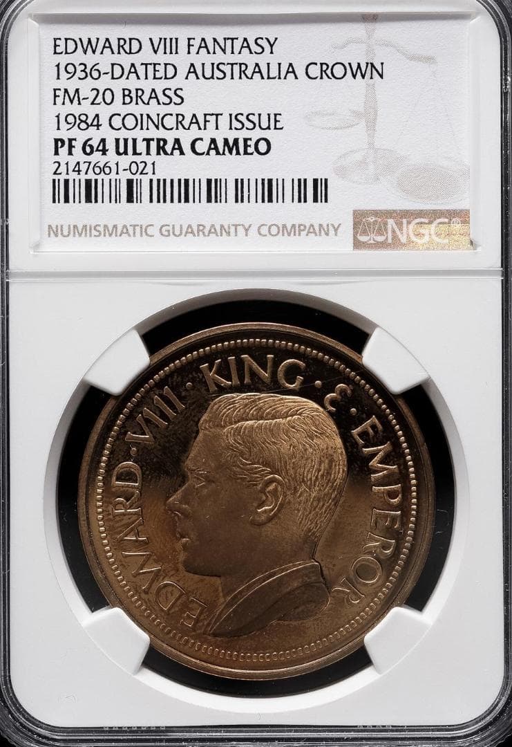 NGC-PF67 64 ウルトラカメオ　豪州　ファンタジークラウン　２枚セット