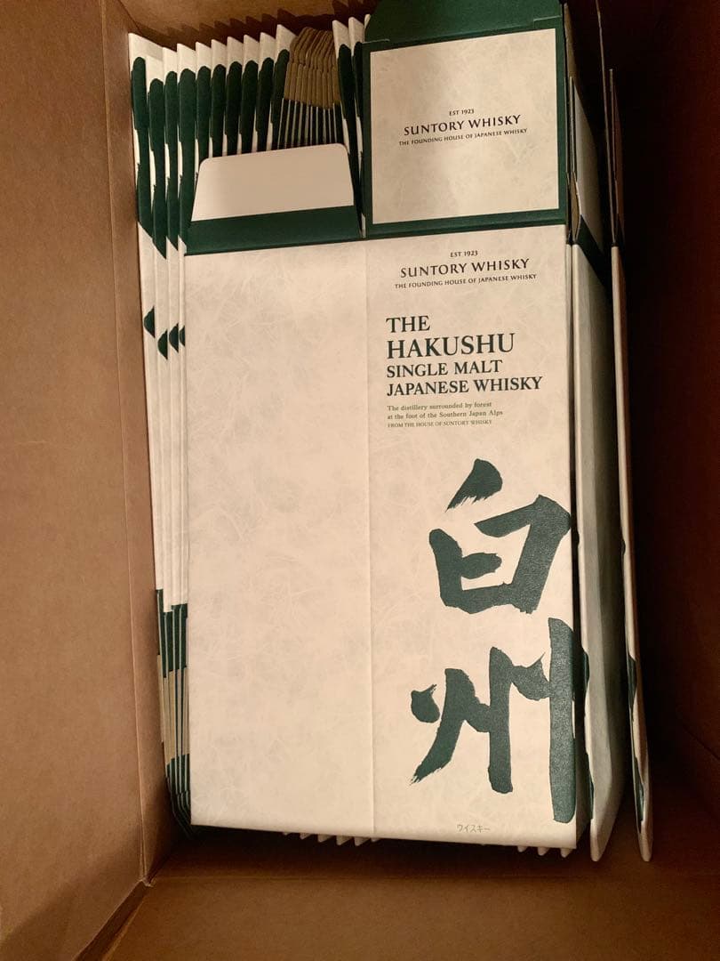 サントリー　ウイスキー　白州　化粧箱　空箱　カートン　100枚