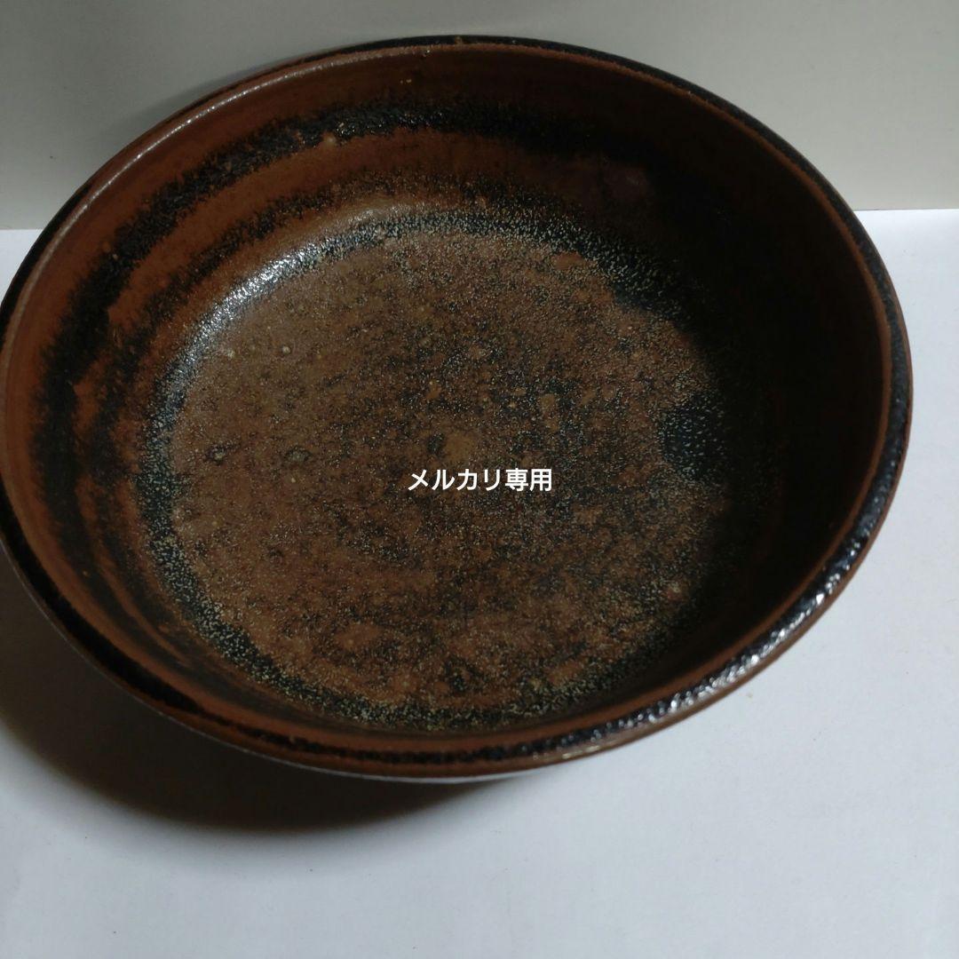 益子焼【坂田甚内】深鉢　師　加守田章二