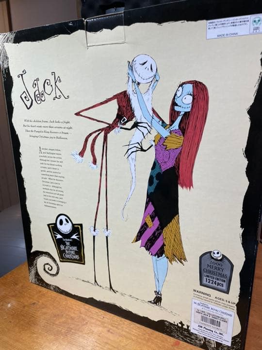 Nightmare Before Christmas ジャック&サンタクロース