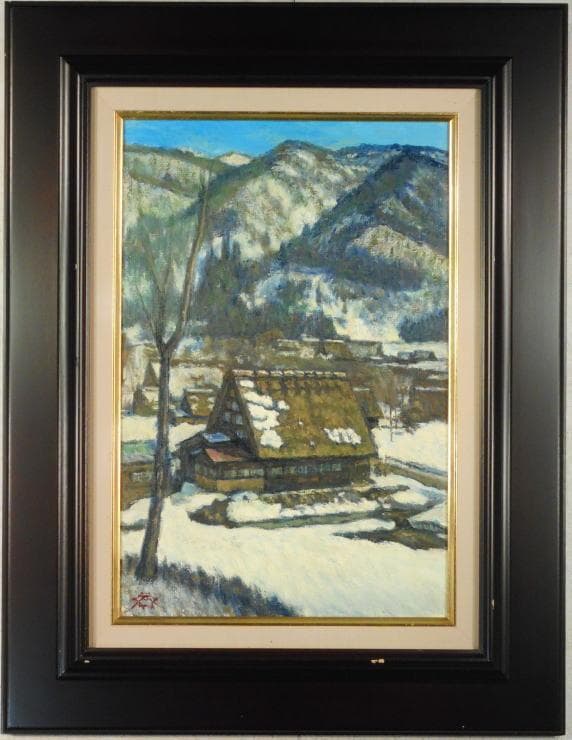 小野昭　 　　白川郷