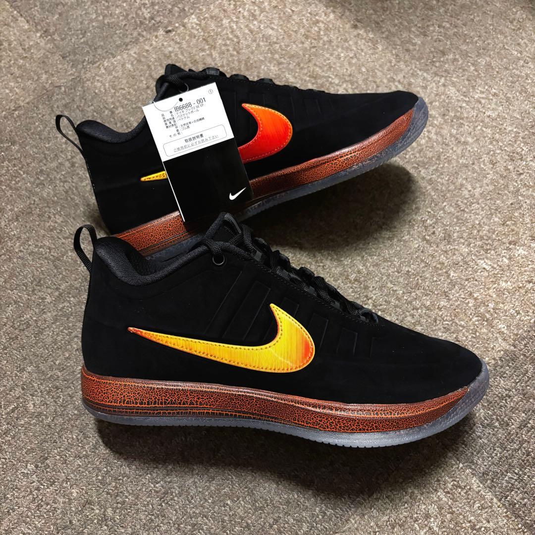 完売 NIKE BOOK2 \"Rising\" ナイキ ブック バスケ バッシュ