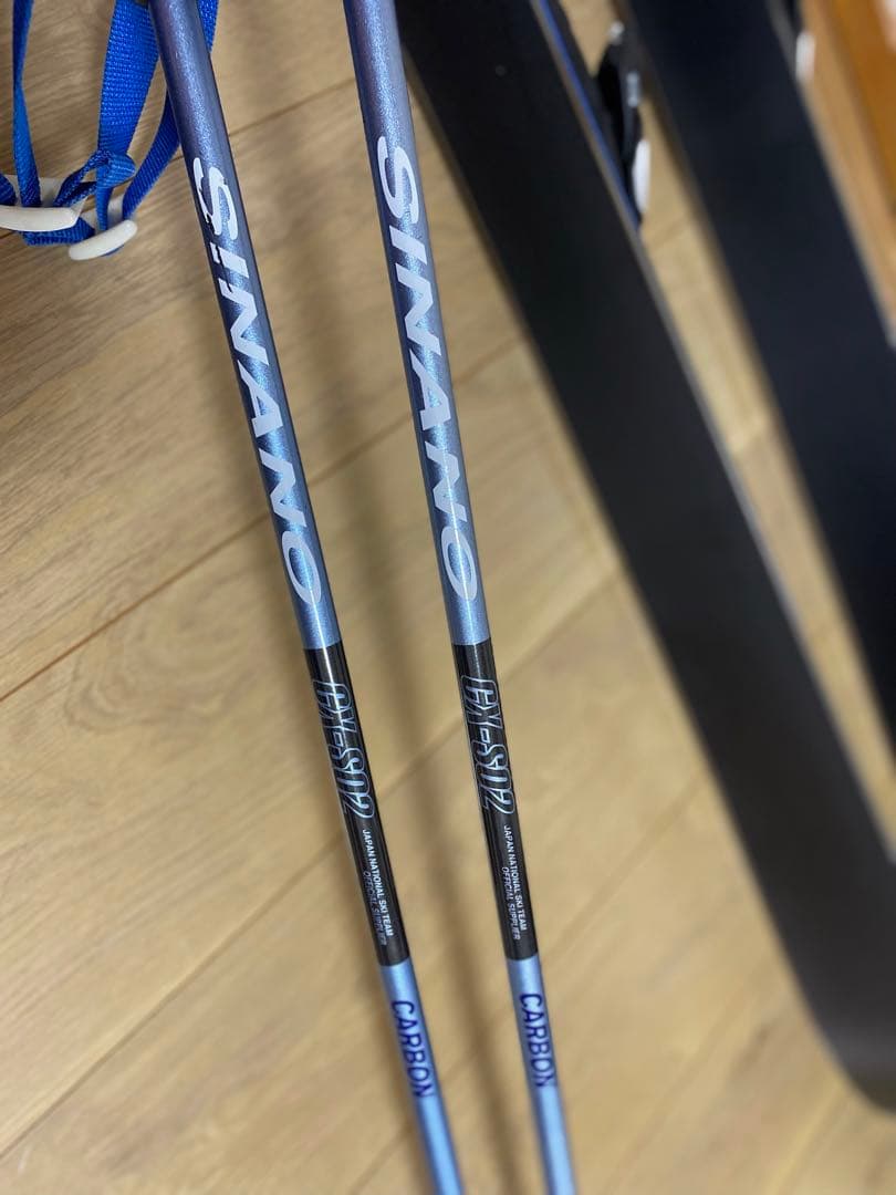 shouma salomon x-drive 7.5 スキー板 ストック