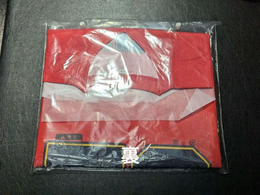 広島東洋カープ　アメフト風イベントユニフォーム　末包昇大　Sサイズ　完売品