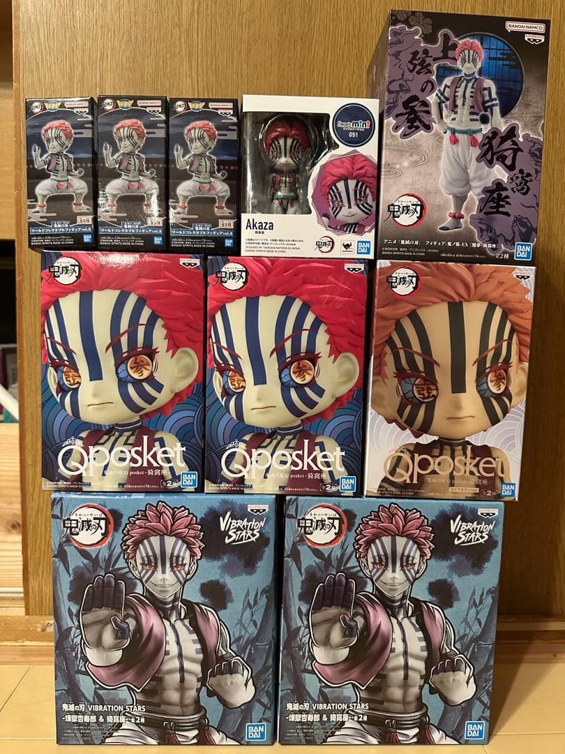 鬼滅の刃 プライズ フィギュア 猗窩座 あかざ まとめ売り バラ⭕️