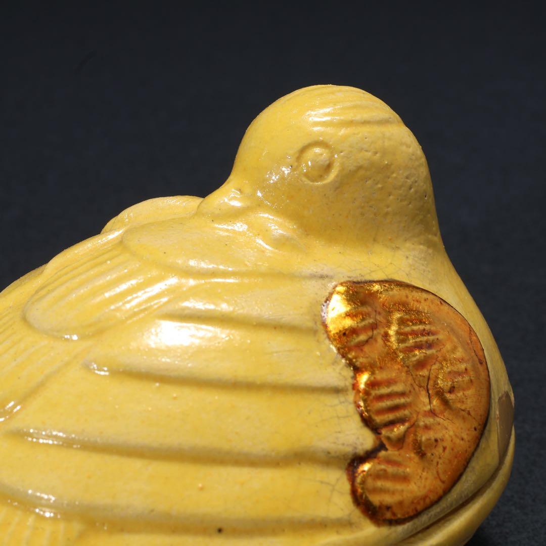 香合　交趾　花喰鳥香合　十代大樋長左衛門　共箱　R1668ダP