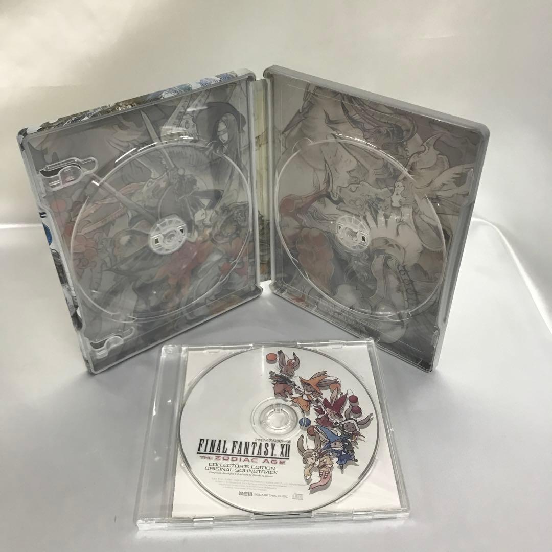 4大特典セット FF7 ザ ゾディアックエイジ コレクターズエディション