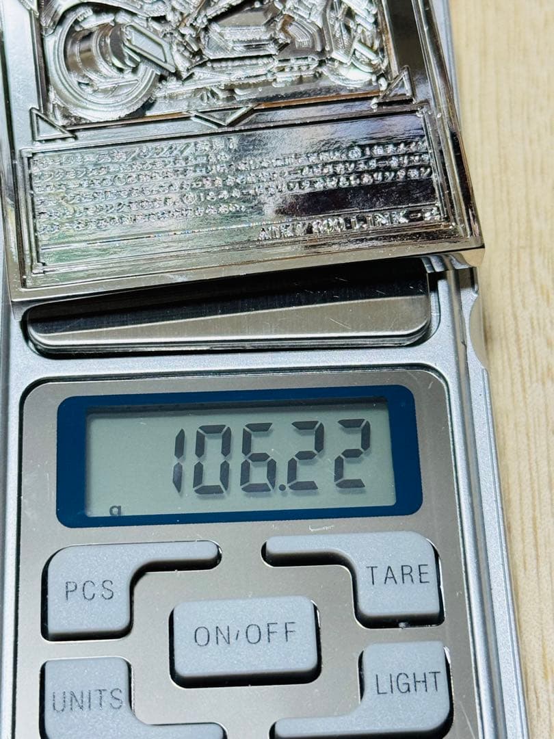 I:Pマスカレーナ　メッキ　遊戯王　カード3D　石版　アンティーク　フィギュア