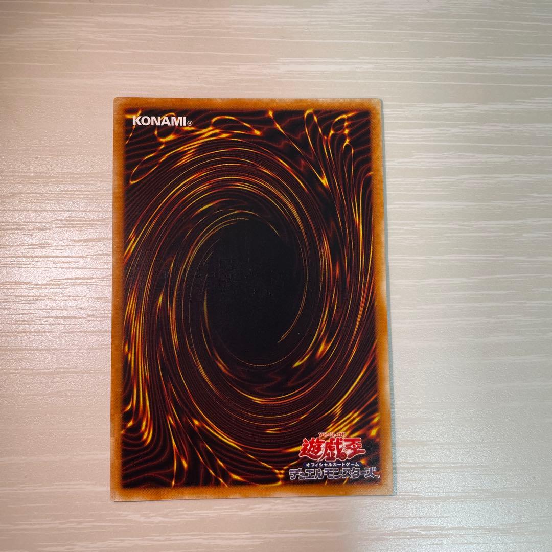 スピリッツ・オブ・ファラオ レリーフ