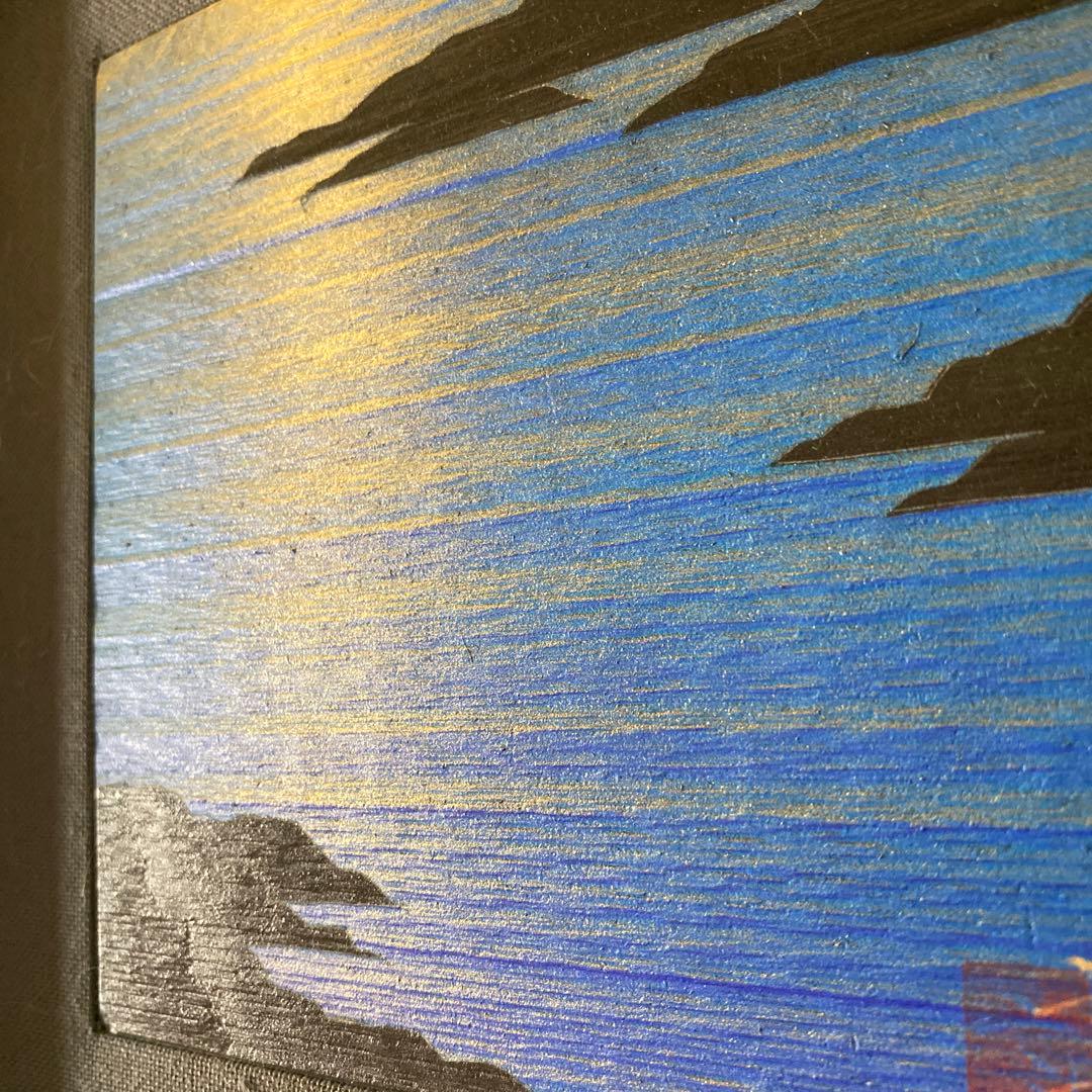 額装 雄勝石絵 15cm角 石絵作家 故齊藤玄昌實