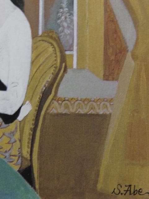 阿部盛有、【燦（17年前のある一刻）】、希少な画集画、新品高級額