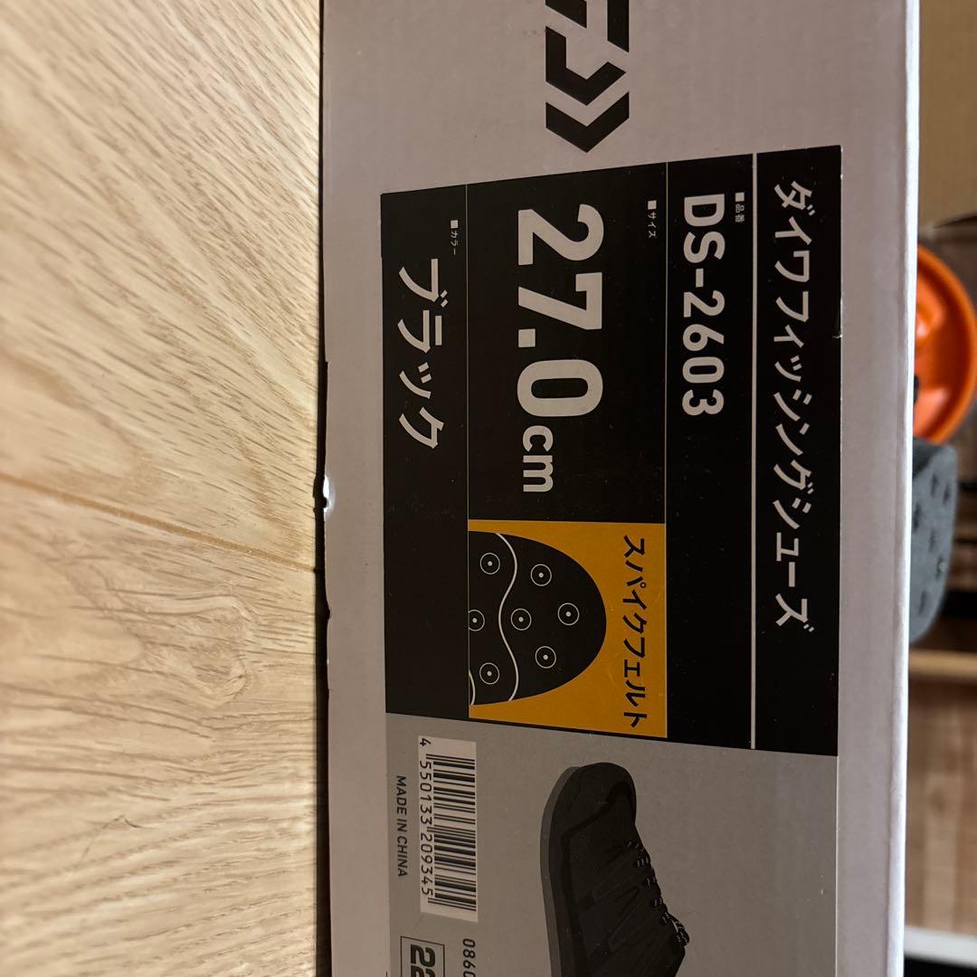 ダイワ　スパイクフェルトシューズ