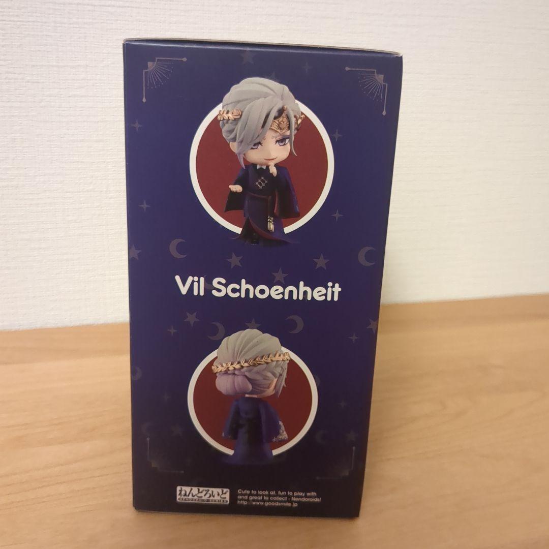 ツイステッドワンダーランド ツイステ ヴィル・シェーンハイト ねんどろいど