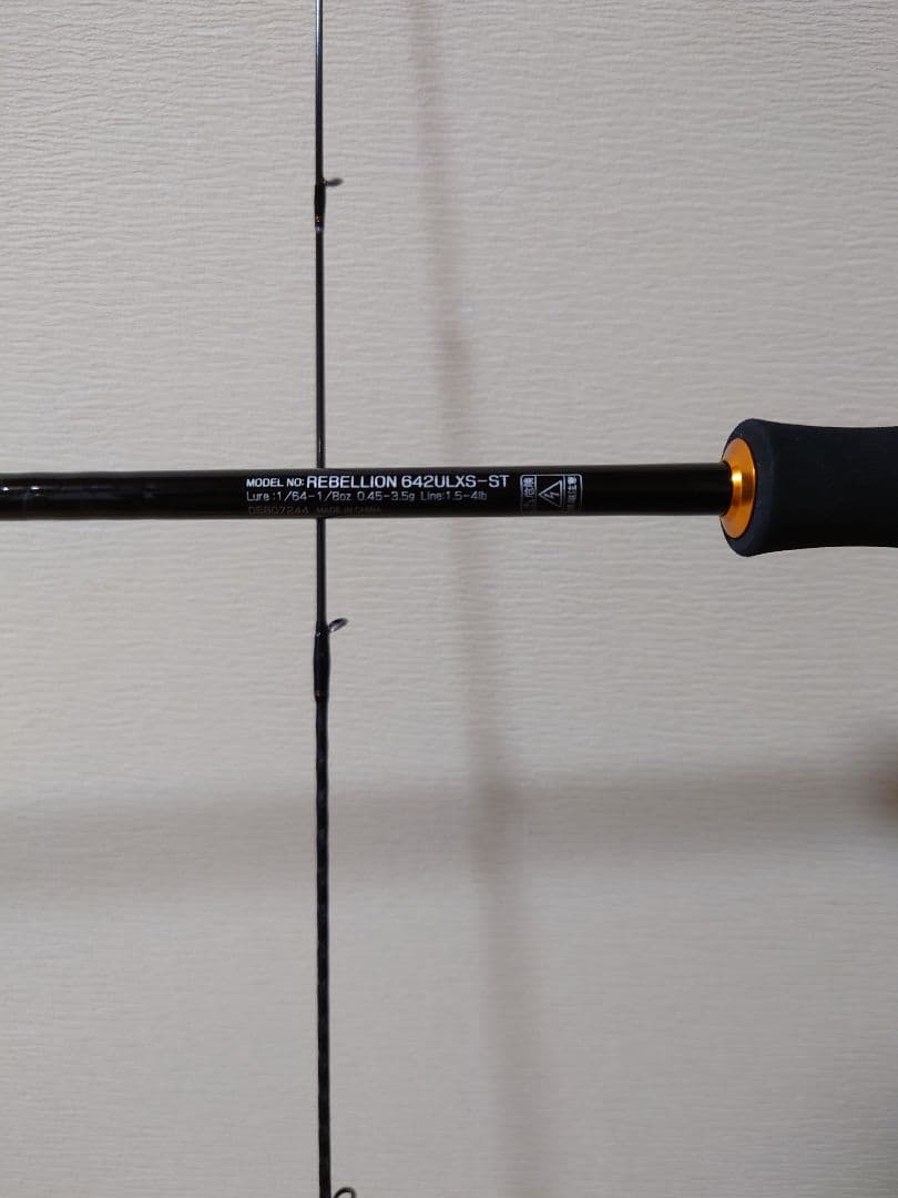 ダイワ　リベリオン642ULXS-ST