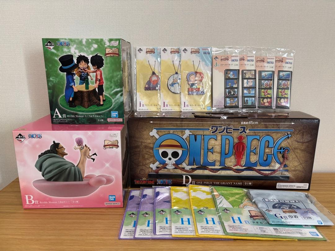 一番くじ ワンピース ドラマティックメモリーズ A賞 B賞 D賞 G〜J賞