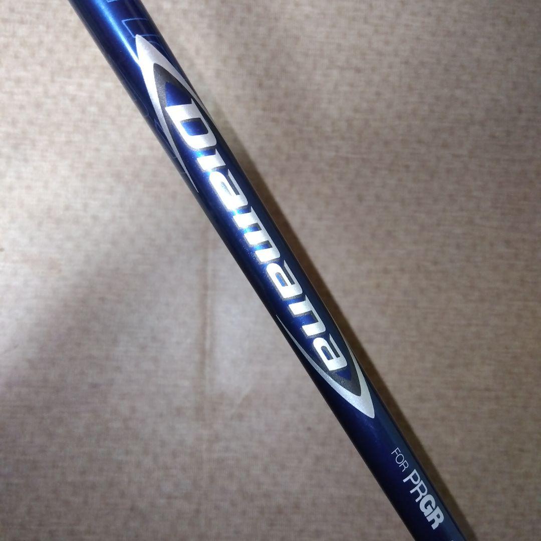 PR GR ドライバー 10.5度【ロフト可変式】 Dlamana 【Ｓ】