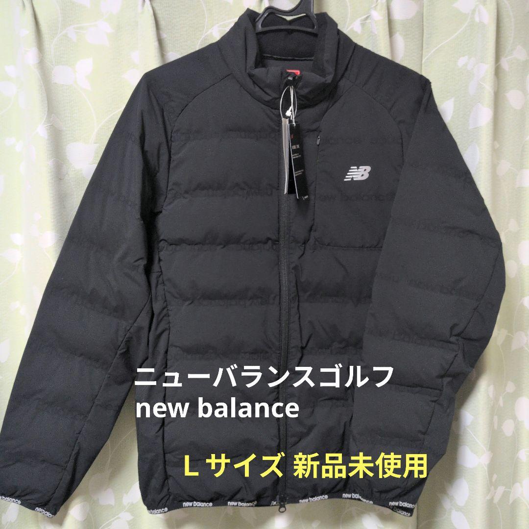 ニューバランス　new balance ゴルフ ダウンジャケット Lサイズ