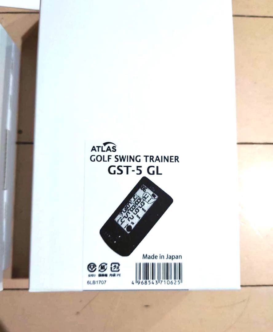 Yupiteru ATLASゴルフスイングトレーナー GST-5 GL ユピテル