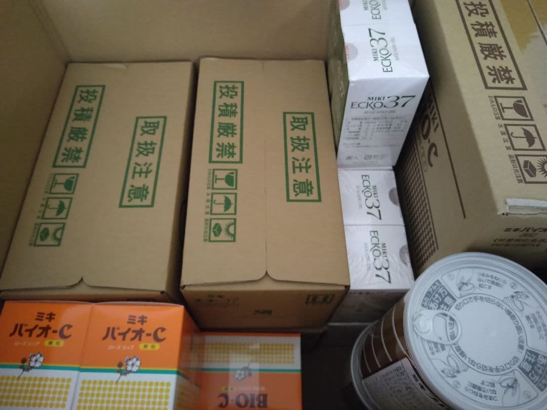 ミキプルーン　エクストラクト　280g × 12個