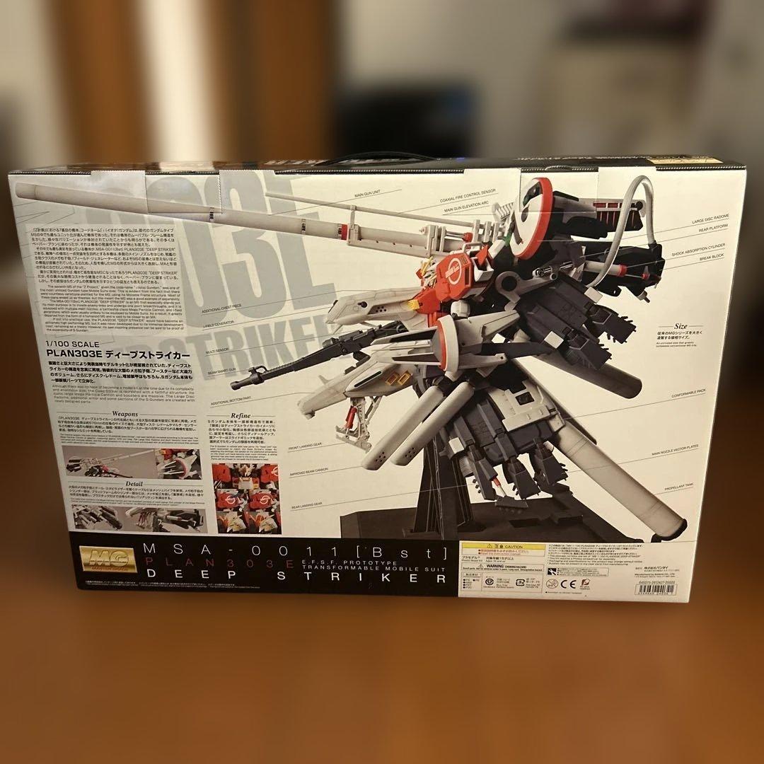 ＭＧ1/100 PLAN303E DEEP STRIKERディープストライカー