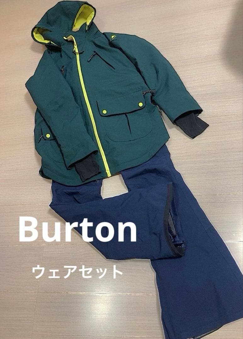 【Burton】スノーボードウェアセット