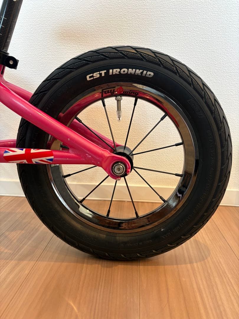 NORWEE PRO 1.0 レース仕様カスタム済み