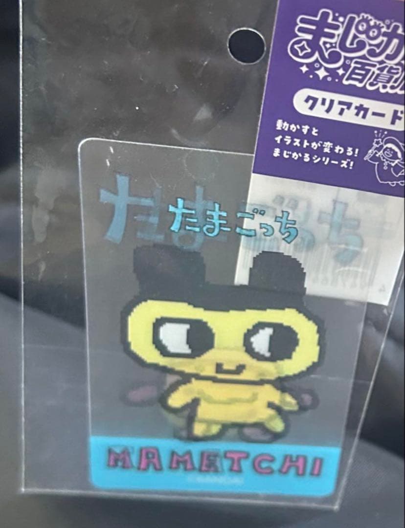 BANDAI たまごっちみーつ サンリオキャラクターズver